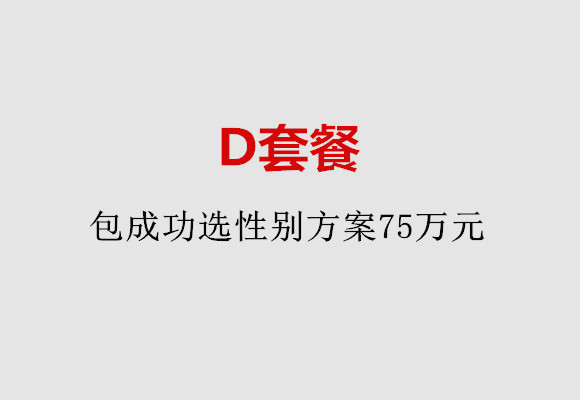 http://jinan.quanwangkm.com/post/184.html|济南服务项目